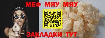 МДПВ Будённовск
