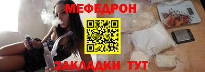 МДПВ Будённовск
