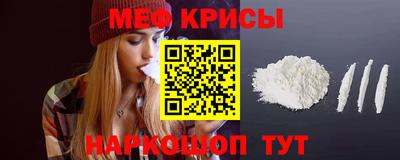 тгк Бузулук