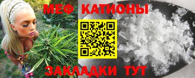 МДПВ Будённовск