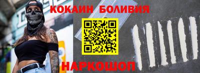 тгк Бузулук