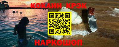 тгк Бузулук