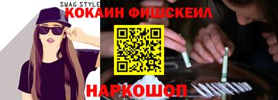 тгк Бузулук