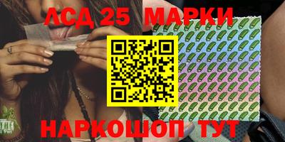 2c-b Бугуруслан