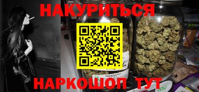 тгк Бузулук