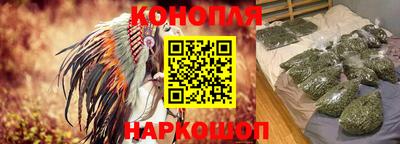 2c-b Бугуруслан