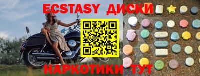 МДПВ Будённовск