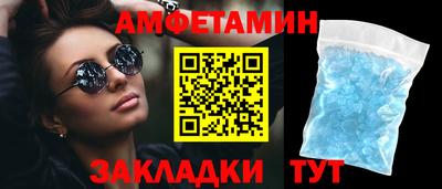 тгк Бузулук