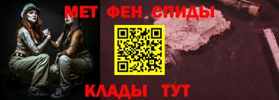 тгк Бузулук