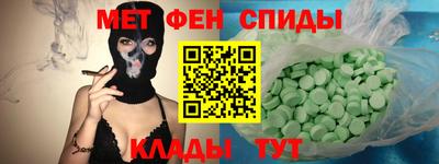 jwh Нарткала
