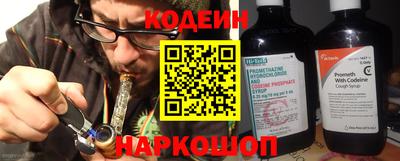 2c-b Бугуруслан