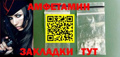 тгк Бузулук