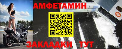 2c-b Бугуруслан