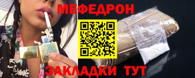 МДПВ Будённовск