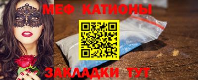 МДПВ Будённовск