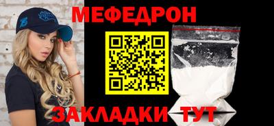 МДПВ Будённовск